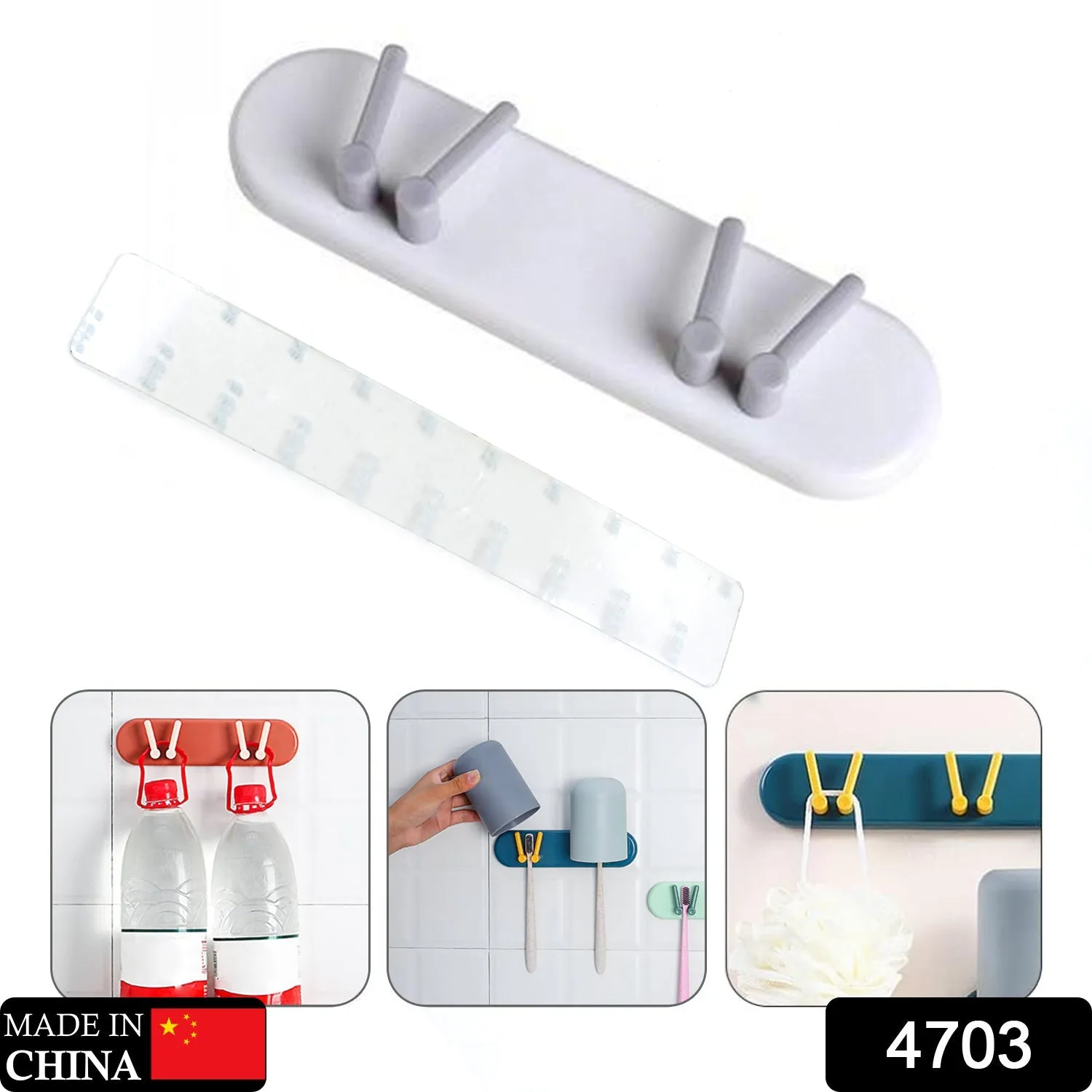 Plastic Multipurpose Holder Bathroom Accessories Organizer Wall Mounted Hanging Mount Shelf & Hooks (1pc)